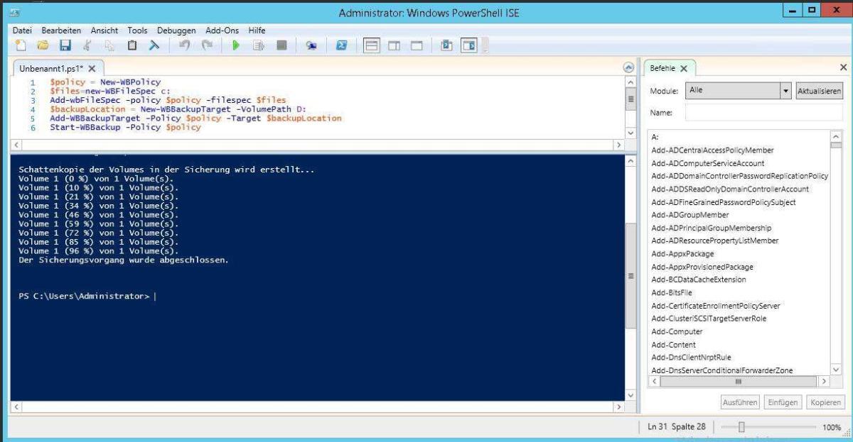Erstellung eines Windows Server Backups mit PowerShell